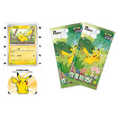 Pokemon TCG Clip On Card Holder Set 151 Journey Kinesisk