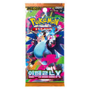 Pokemon Koreansk Inferno X Boosterpakke
