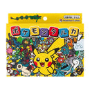 Pokemon Center Japan - Taruka Kortspill