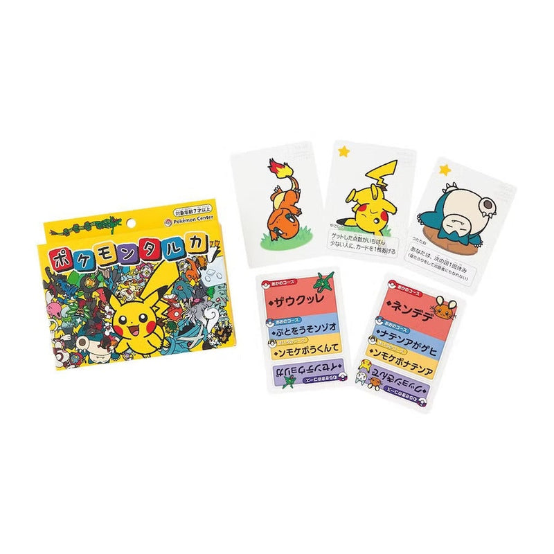 Pokemon Center Japan - Taruka Kortspill