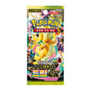 Pokemon Mega Dream ex Koreansk Boosterpakke
