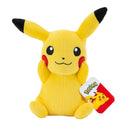 Pokemon 20 cm Plush - Pikachu