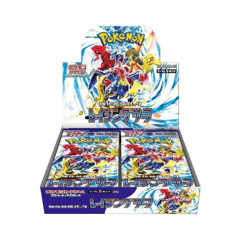 Pokemon Raging Surf Japansk Booster Box