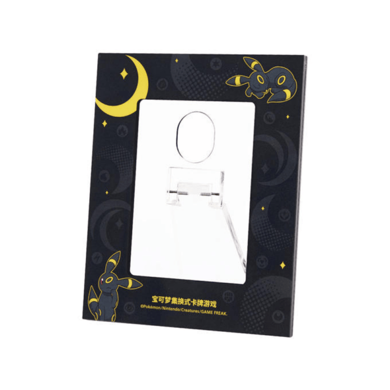 Pokemon Kinesisk Umbreon Kort Display Ramme