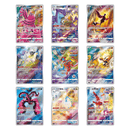 Pokémon TCG Ultra Ball Gaveboks Kinesisk