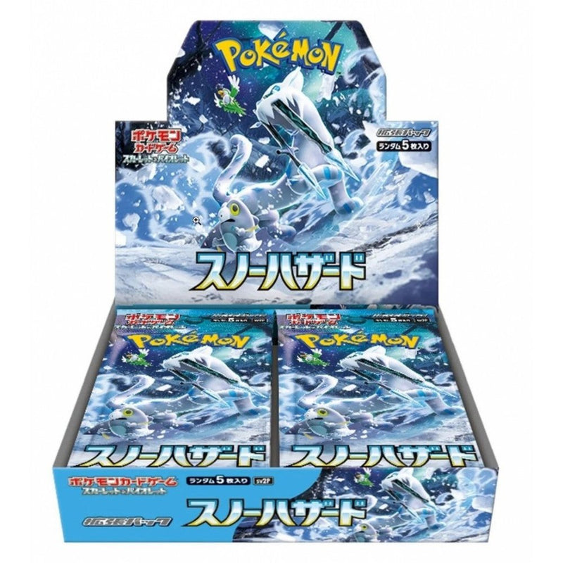 Pokemon Snow Hazard Japansk Booster Box