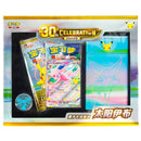 Pokemon Kinesisk Eksklusiv 30th Celebration Espeon Deck Set