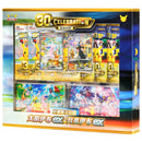 Pokemon Kinesisk Eksklusiv 30th Celebration Espeon & Umbreon Gaveboks