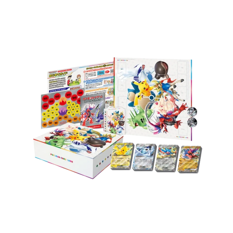 Pokemon TCG Starter Deck Generations Special Battle Set