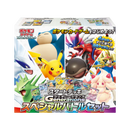 Pokemon TCG Starter Deck Generations Special Battle Set