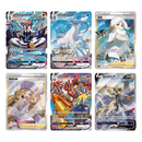 Sword & Shield Primordial Arts: Blastoise Kinesisk Jumbo Boosterpakke