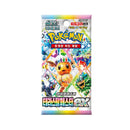 Pokemon Terastal Festival Koreansk Boosterpakke
