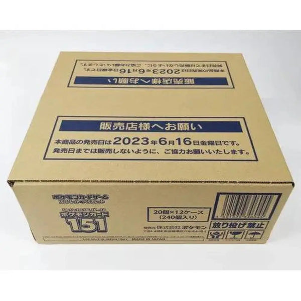 151 Japansk Booster Box Sealed Case (12stk)