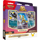 Pokemon 30th Celebration Battle Deck - Umbreon ex