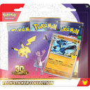 Pokemon 30th Celebration Tech Sticker - Lucario