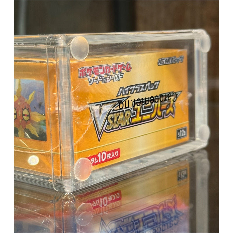 Premium Akryl Display - Pokemon High Class Japansk Booster Box