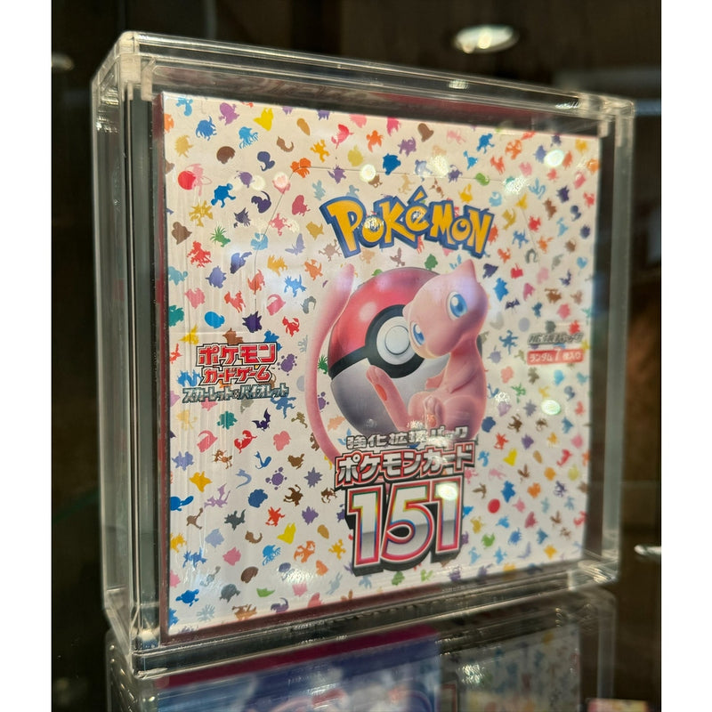 Premium Akryl Display - Pokemon Japansk Booster Box