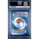 2019 POKEMON SUN & MOON UNBROKEN BONDS