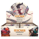Riftbound Kinesisk Spiritforged Jumbo Booster Box