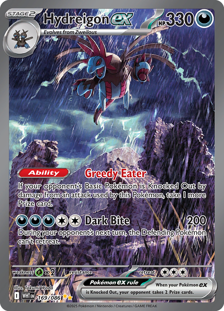 Pokemon White Flare Boosterpakke