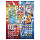 Pokemon Kinesisk 2021 New Year Gaveboks