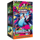 Pokemon Koreansk Inferno X Booster Box