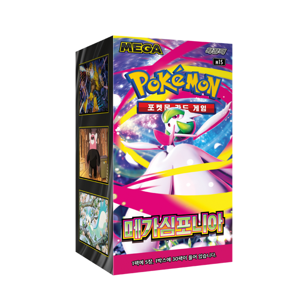 Pokemon Koreansk Mega Symphonia Booster Box