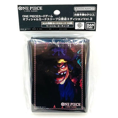 One Piece TCG Sleeves Vol. 3 - Blackbeard (70 stk) One Piece TCG Sleeves Vol. 3 - Blackbeard (70 stk)