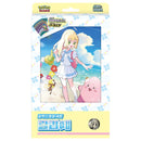 Pokemon Koreansk Collection File Lillie - Battle Partners