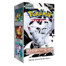 Pokemon Koreansk White Flare Booster Box