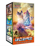Pokemon Towering Perfection Koreansk Booster Box