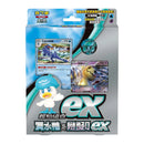 Pokemon Koreansk Quaxly & Mimikyu Starter Deck