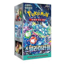 Pokemon Stellar Miracle Koreansk Booster Box