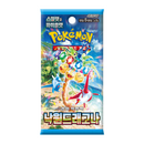 Pokemon Paradise Dragona Koreansk Boosterpakke