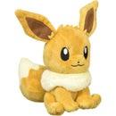 Japansk Plush Toy Pokemon Eevee
