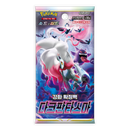 Pokemon Dark Fantasma Koreansk Boosterpakke