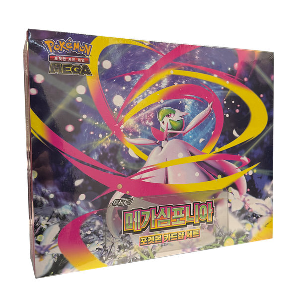 Pokemon Koreansk Mega Symphonia Special Box