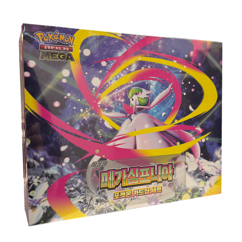 Pokemon Koreansk Mega Symphonia Special Box