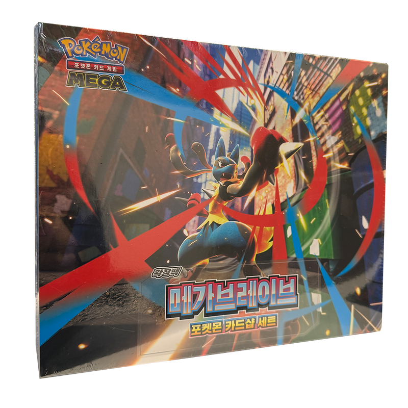 Pokemon Koreansk Mega Brave Special Box