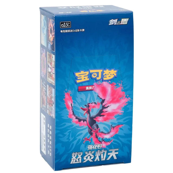 Pokemon Kinesisk Scorching Skies Booster Box