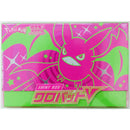 Pokemon Card Game Sword & Shield Shiny Box Crobat V