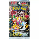 Pokemon Shiny Treasure Ex Japansk Boosterpakke