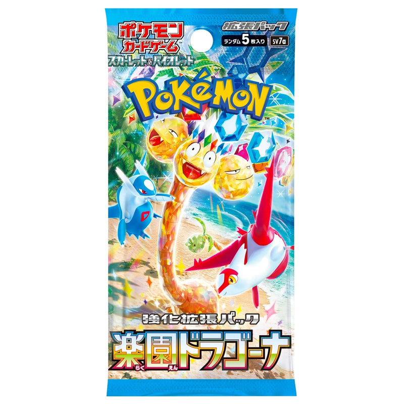 Paradise Dragona Japansk Booster Display Box