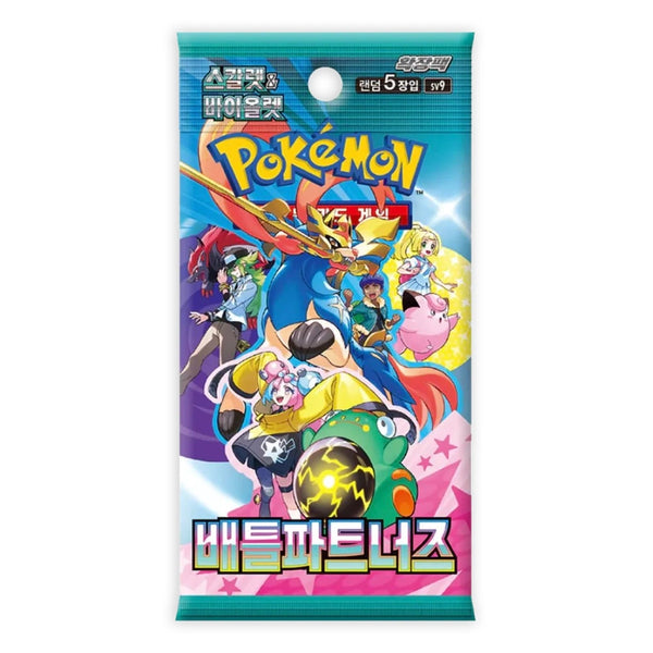 Pokemon Battle Partners Koreansk Boosterpakke