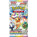 Pokemon Koreansk Eevee Collection Box