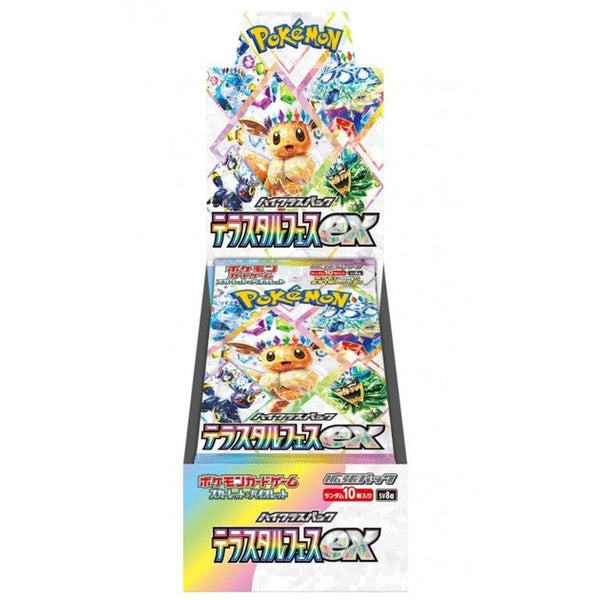 Booster Bokser - Pokemonkort - Cardcenter.no Booster Bokser - Pokemonkort - Cardcenter.no