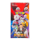 Pokemon Kinesisk Chasing Glory Jumbo Booster Box