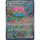 Rip And Ship - 151 Special-Set Boosterpakke