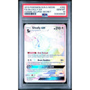 2019 POKEMON SUN & MOON COSMIC ECLIPSE