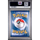 2009 POKEMON DIAMOND & PEARL BLACK STAR PROMO